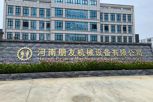 Henan Friend Machinery Equipment Co., Ltd.